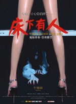 黄频av